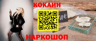 стаф Волжский
