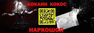 эйфоретик Волжск
