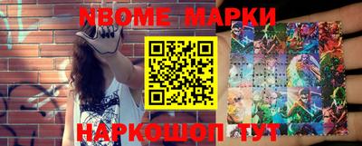стаф Волжский