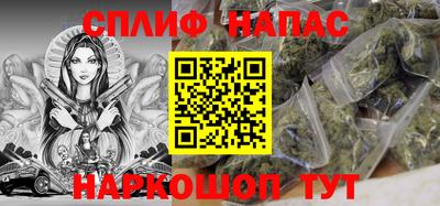 стаф Волжский
