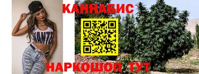 соль курить ск Волгодонск
