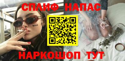 эйфоретик Волжск