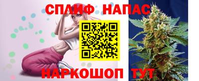 эйфоретик Волжск