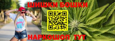 эйфоретик Волжск