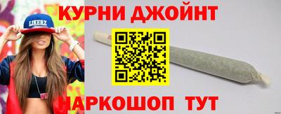стаф Волжский