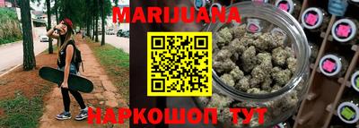 стаф Волжский