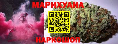 стаф Волжский