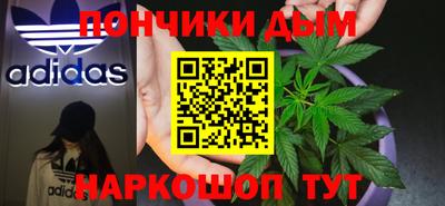 стаф Волжский
