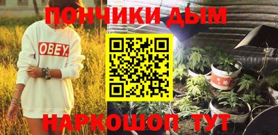 стаф Волжский