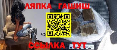 эйфоретик Волжск