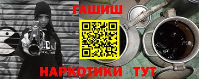 эйфоретик Волжск