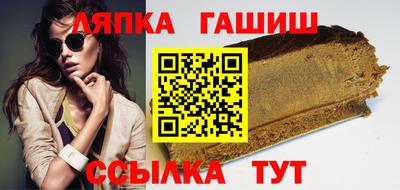 стаф Волжский