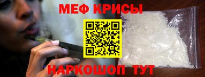 соль курить ск Волгодонск